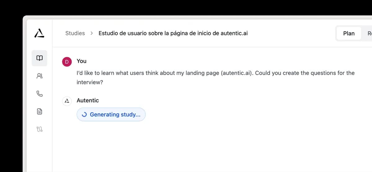 Brainstorm interview design